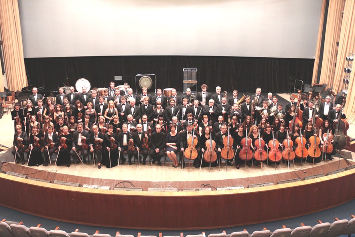 Ульяновский академический симфонический оркестр «Губернаторский»